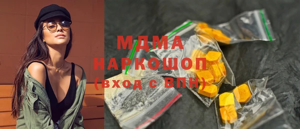 прущий лед Алексеевка
