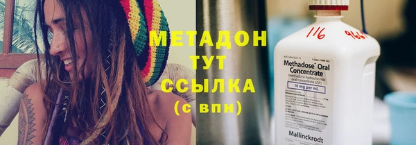 не бодяженный Алексин