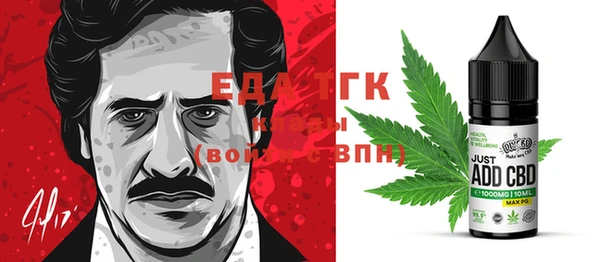 не бодяженный Алексин