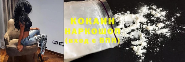 не бодяженный Алексин