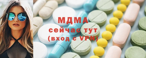 прущий лед Алексеевка