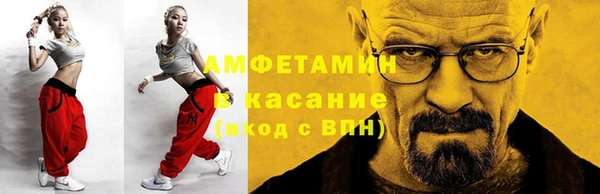 метадон Пролетарск