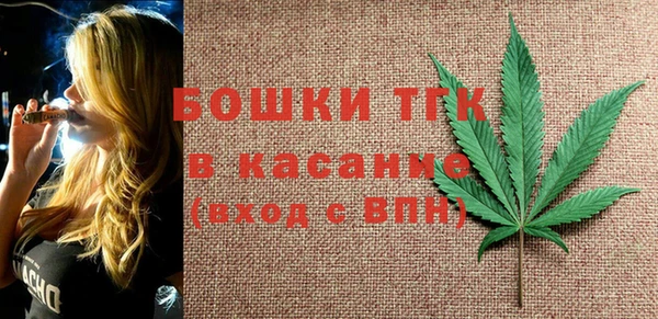 прущий лед Алексеевка