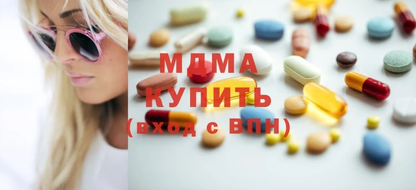 не бодяженный Алексин