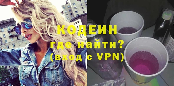 прущий лед Алексеевка