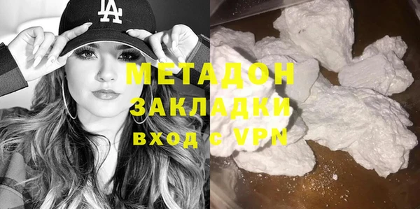 ГАЛЛЮЦИНОГЕННЫЕ ГРИБЫ Алзамай