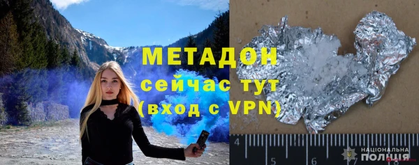 не бодяженный Алексин