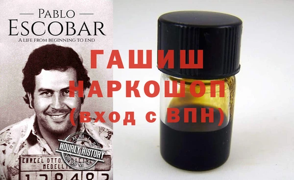 ГАЛЛЮЦИНОГЕННЫЕ ГРИБЫ Алзамай