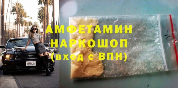 не бодяженный Алексин