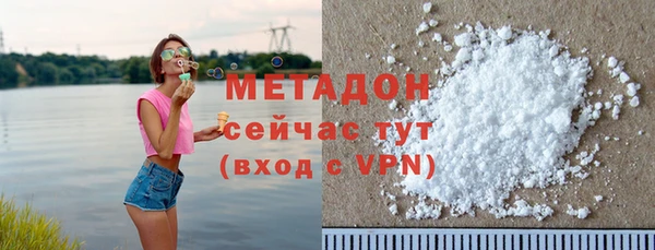 jwh Покачи
