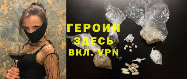 не бодяженный Алексин