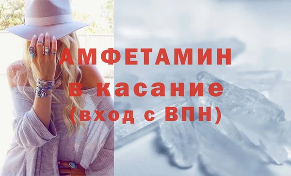 прущий лед Алексеевка