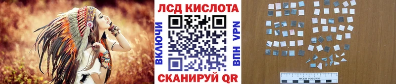 Марки N-bome 1,5мг  Елабуга 